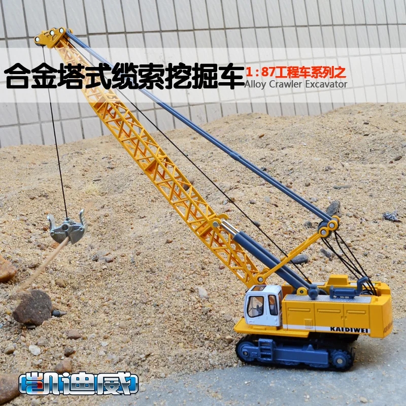 Cadeve Produced 1: 87 Fully Alloy Toy Engineering Vehicle Model of the Luffing Cable Excavator Collection Desk Ornament