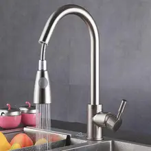 

Faucet 360 ° Swivel Spout Single Handle Sink Mixer with Pull-Out Spray with Variable Flow Steel Shock Resistant Kitchen Taps