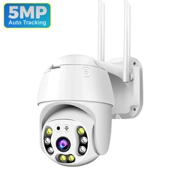 Fhd 5mp wi fi ip câmera de vigilância segurança em casa inteligente monitoramento automático 1080p ao ar livre cctv 360 ptz monitor vídeo ip cam