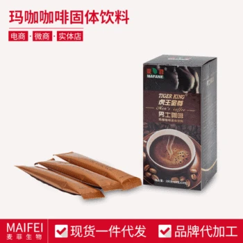 

Factory Supply Tiger King Jinzun Maca Coffee Powder Drink Adult Nourishing Health Food Investment Wholesale OEM 24 Months Cfda