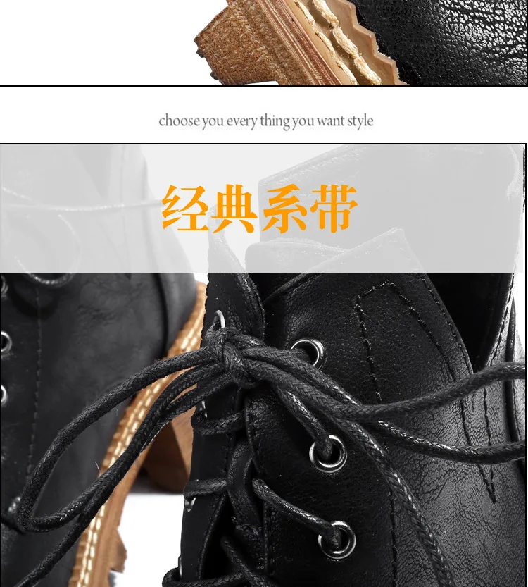 描述18