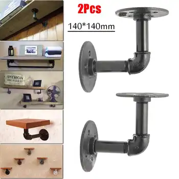 

2pcs 3/4 Inch Retro Pipe Shelf Brackets Iron Pipe Shelf Flange Bracket Industrial Shelf Support
