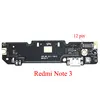 Mobile Phone Parts