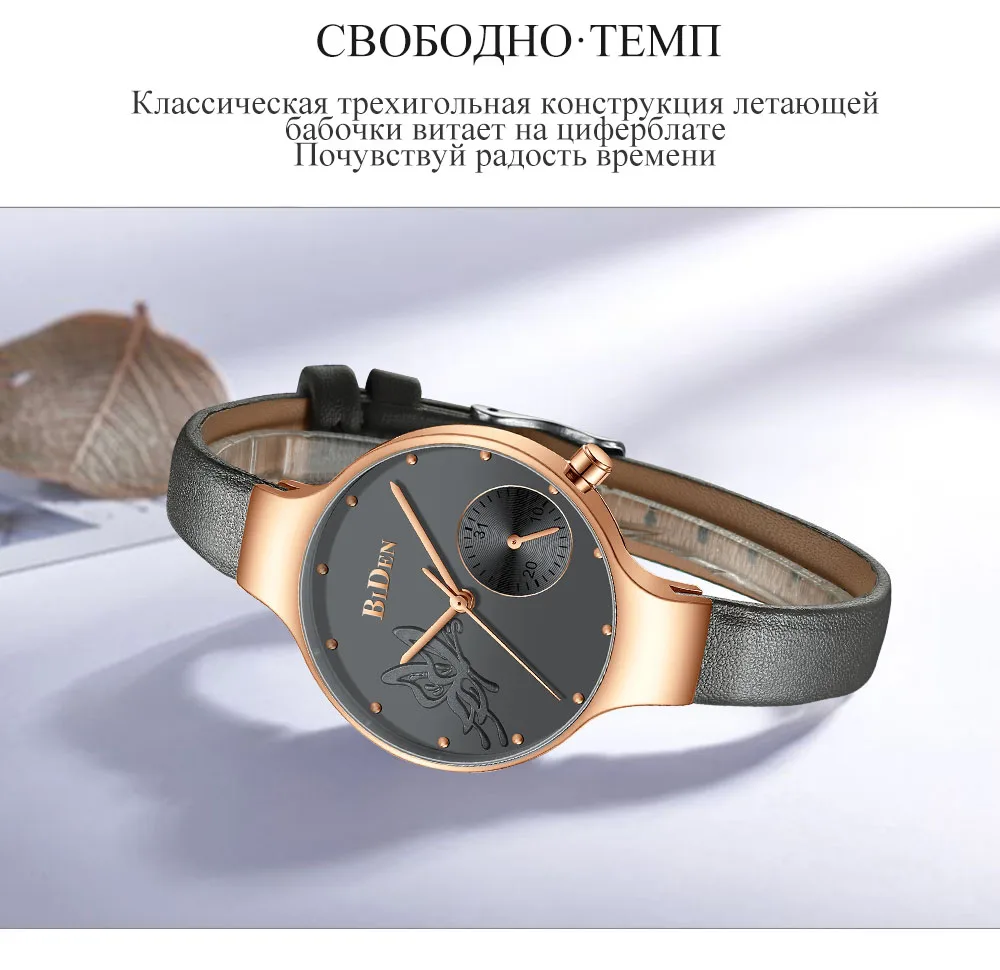 Новые женские часы роскошные часы модные женские кварцевые наручные часы женские кожаные водонепроницаемые часы для влюбленных