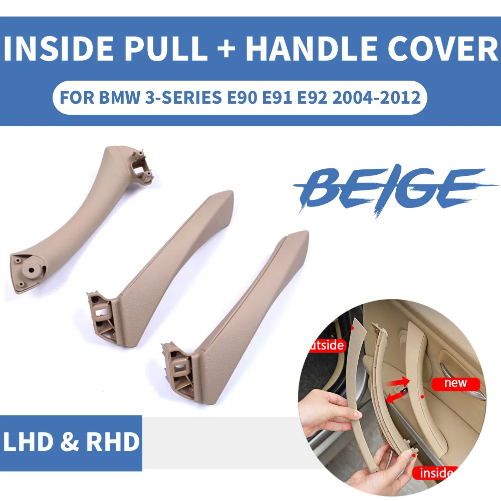E90 Beige Door Handle