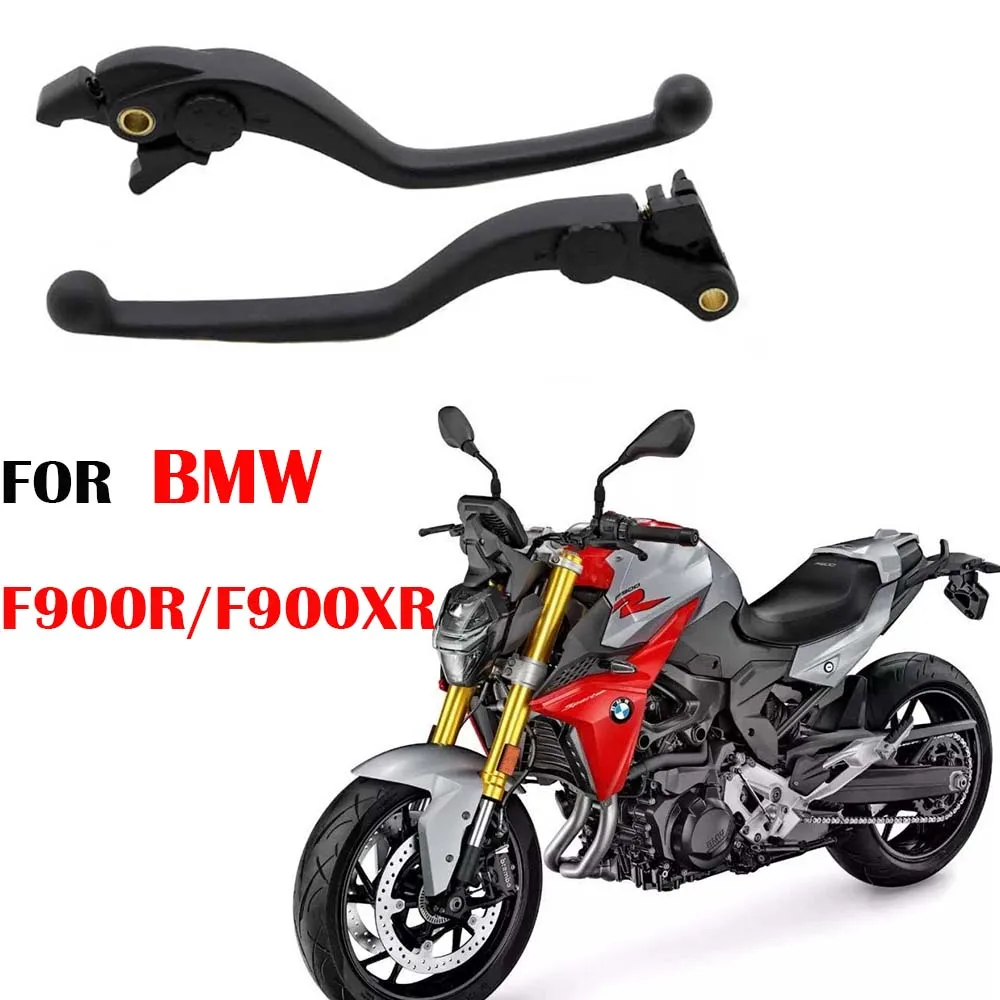 

Новинка 2020, рычаг сцепления тормоза для Мотоцикла BMW F900R F900XR