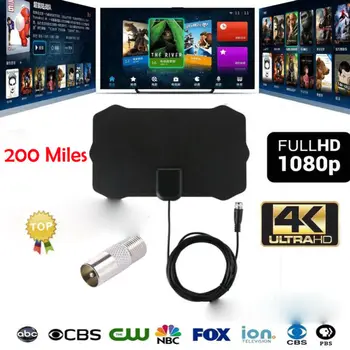 

New 200 Miles Indoor HD 4K TV HDTV Antenna VHF UHF Fox TV Antenna
