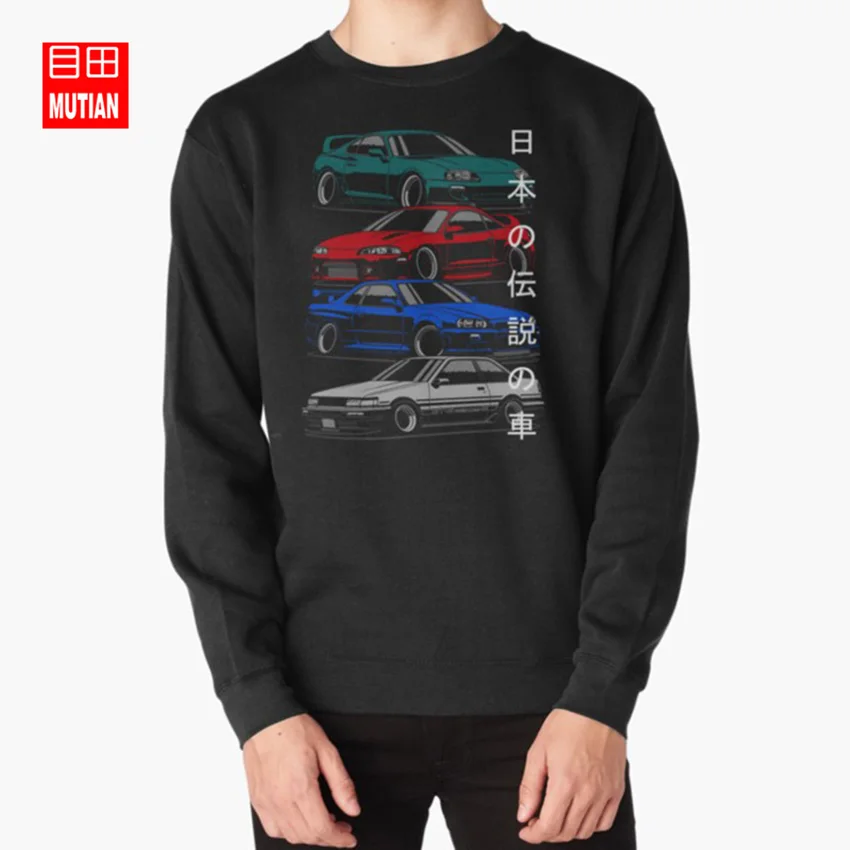 

JDM Legends hoodies sweatshirts cars automotive automobile sportcar japan drift legend supercar supercars