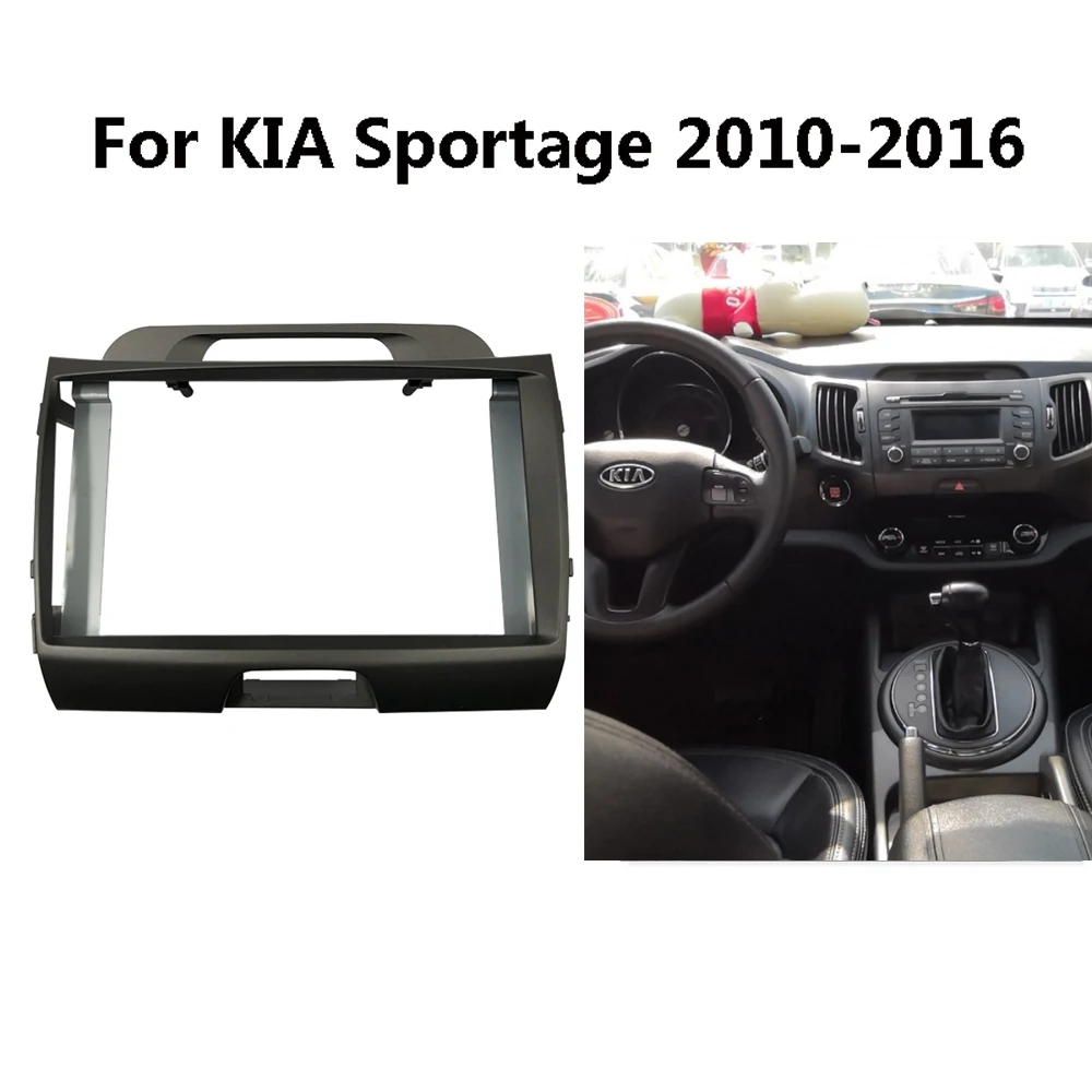 Автомобильный радиоприемник рамка в комплекте для KIA Sportage 2010-2016 автомобильная
