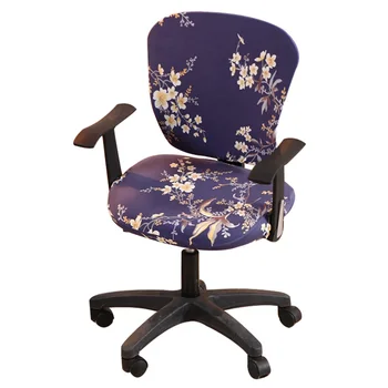 

Printed Computer Chair Cover Set Elastic Split Chair Cover Home Office S7 #5