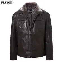 Ароматизатор мужская куртка из натуральной кожи наполнитель хлопок мужская зимняя теплая куртка с съемный меховой воротник