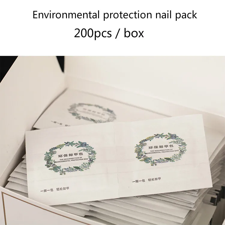 

Discharge Nail Polish Special-purpose Resurrection Mild No Injury Hand Nail Polish Remover Disposable Cleaner Nail Uv Gel Ami94