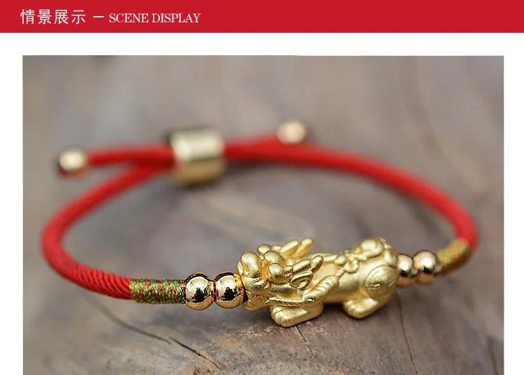 Красная веревка на удачу браслеты из серебра 999 пробы Pixiu золотого цвета Тибетские буддийские узлы регулируемый браслет с шармами для женщин и мужчин