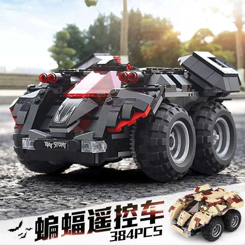 

Yuxing Building Blocks Bat Story Series Bat Chariot Smart Remote Control Electric Assembly Building Blocks Toy Boys