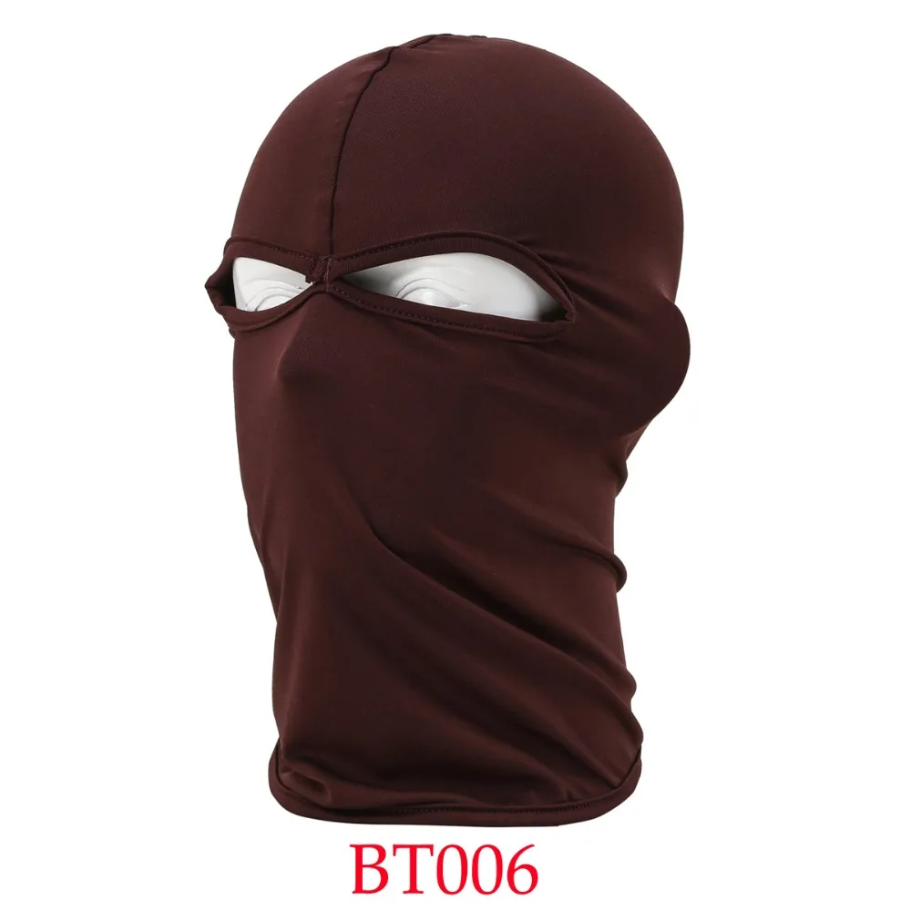 Mask-BT006-Coffee-1