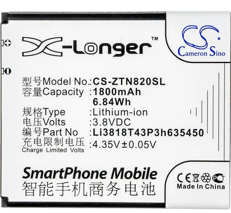 Cameron sino 1800mah аккумулятор для ZTE Obsidian Z820 Li3818T43P3h635450 мобильный, аккумулятор для смартфона