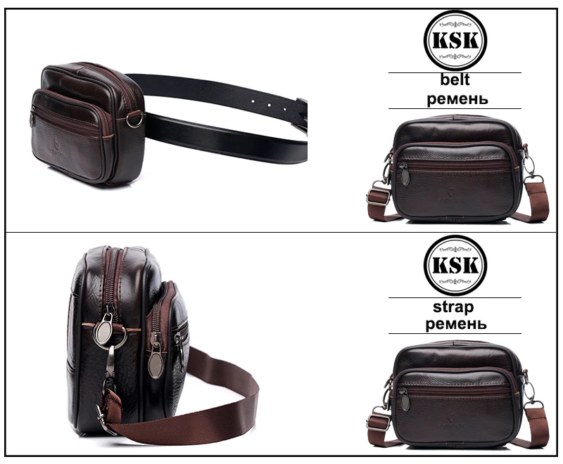 Men's Genuine Leather Bag Small Shoulder Bag Messenger Bags For Men Fashion Flap Luxury Male Crossbody Bags KSK