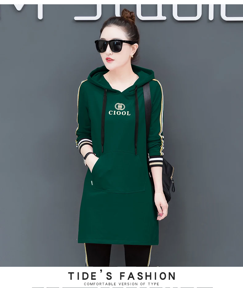 hooded autumn hoodies two-piece sets top and pants korean fashion clothing retro womens fall outfit matching korean style