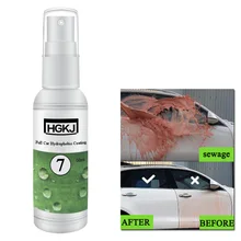 1 шт. 50 мл полный автомобиль нано гидрофобное покрытие раствор лобовое стекло краска водоотталкивающий водонепроницаемый непромокаемое гидрофобное покрытие