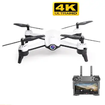 

4k Drone S165 Optical Flow Positioning Dual Camera Intelligent Follow Rc Helicopter Hd Aerial Camera Quadcopter 1080p Drone 4k
