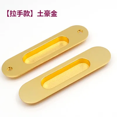 gold 1 комплект из цинкового сплава Hidde дверная ручка Встроенная Современная двойная ручка ретро бронза золото черный серебро шкафы с раздвижными дверцами оборудование - Цвет: gold