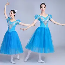 Горячие новые женские балетные юбки костюмы для взрослых пышные рукава Одежда для выступлений вечернее платье