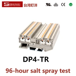 Dinkle DP4 TR dois em dois saída mola gaiola tira fio conexão conector elétrico din trilho terminal bloco phoenix st4