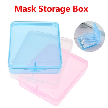 

1PC Portable Disposable Face Masks Container Disposable Mask Storage Box Storage Organizer Dustproof Mask Case Folder Container