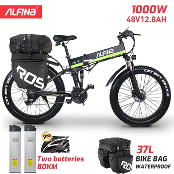 ALFINA-Bicicleta de Montaña eléctrica plegable, 2020 W, bicicleta eléctrica Super nave de 48V, con aumento de neumáticos, novedad de 1000