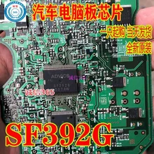 5 шт./лот SF392G