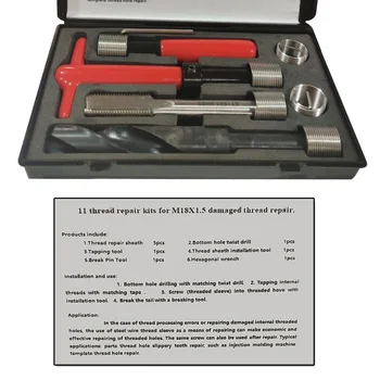 

Accessory Thread repair tools 11pcs M18*1.5 Internal Kit With storage box
