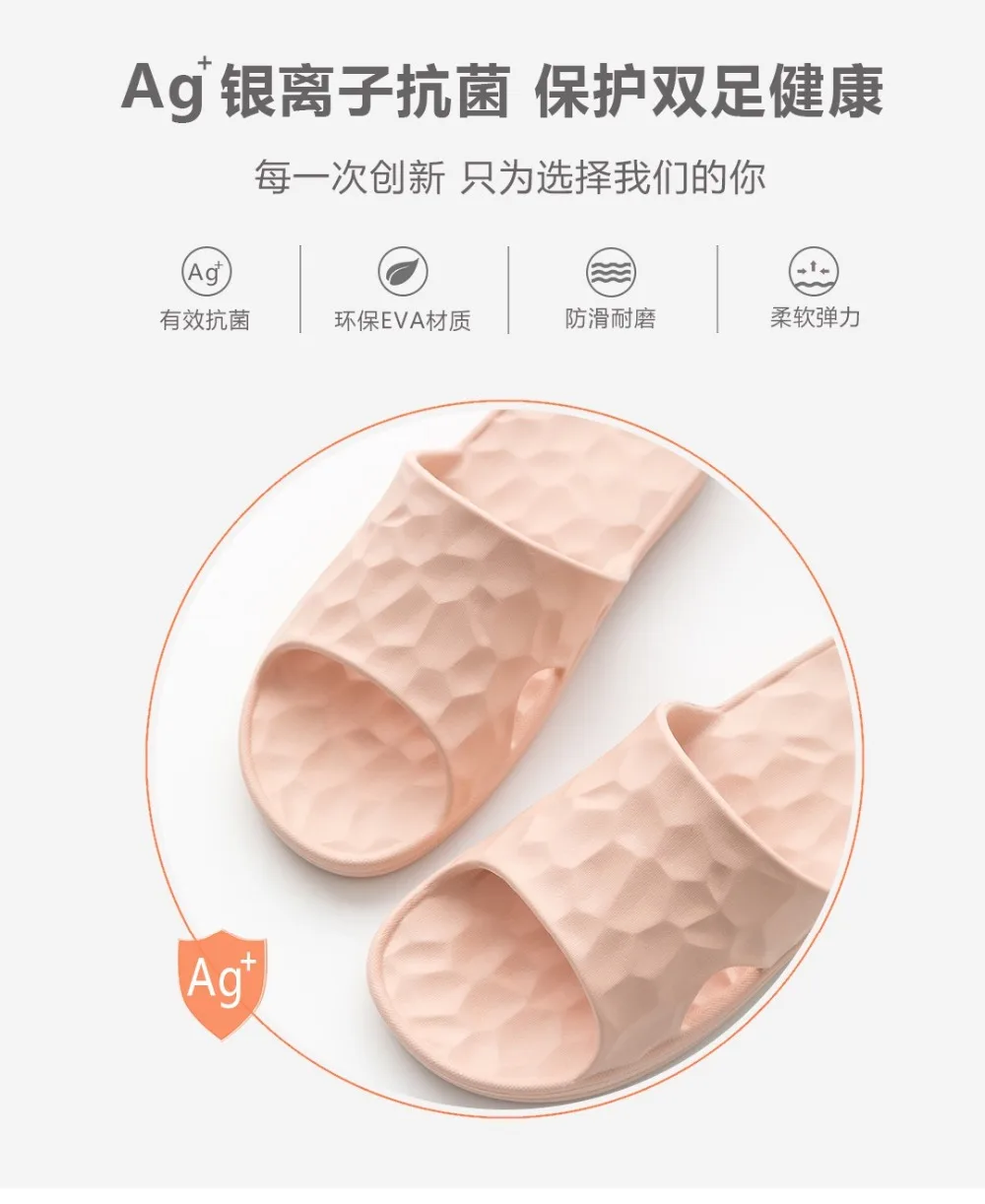 XIAOMI slippers Soft bottom anti-slip Bathroom Dustproof and lightweight comfortable colorful for couples home slippers