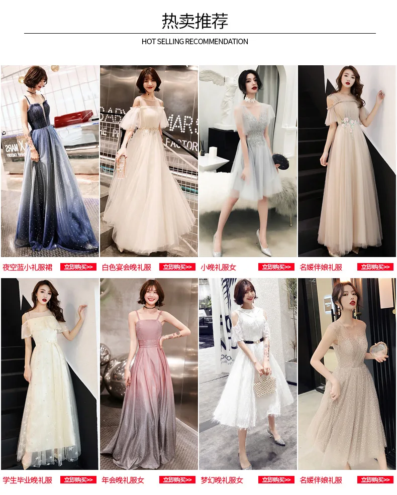 Champagne Color Evening Gown New Style Students Graduation Party Dress Women's Short Bridesmaid Dress Banquet