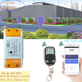 

Sleeplion 85~240V 110V 220V 10A Wifi smart switch APP Control light switch RF Remote Control learn Code Switch 3In1 Multi Switch