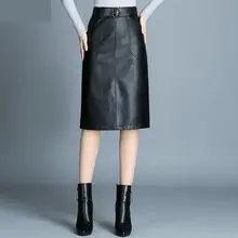 Новая Черная маленькая юбка с высокой талией из искусственной кожи, Женская Осенняя зимняя повседневная прямая Высококачественная модная Юбка До Колена размера плюс M-4XL