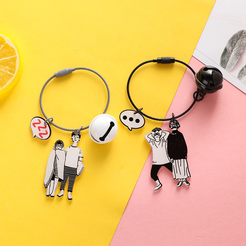 

1pc chain creative Lovers minimalist ins cute personality pompom key chains wallet chain llaveros