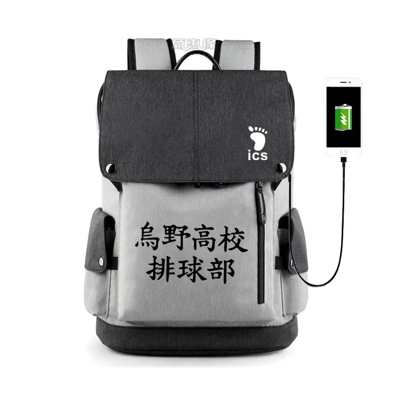 排球少年新款双肩包包盖04
