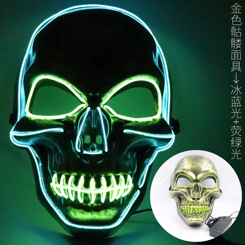 

Cross-border e-commerce modeling LED luminous mask Halloween creative horror scare new popular