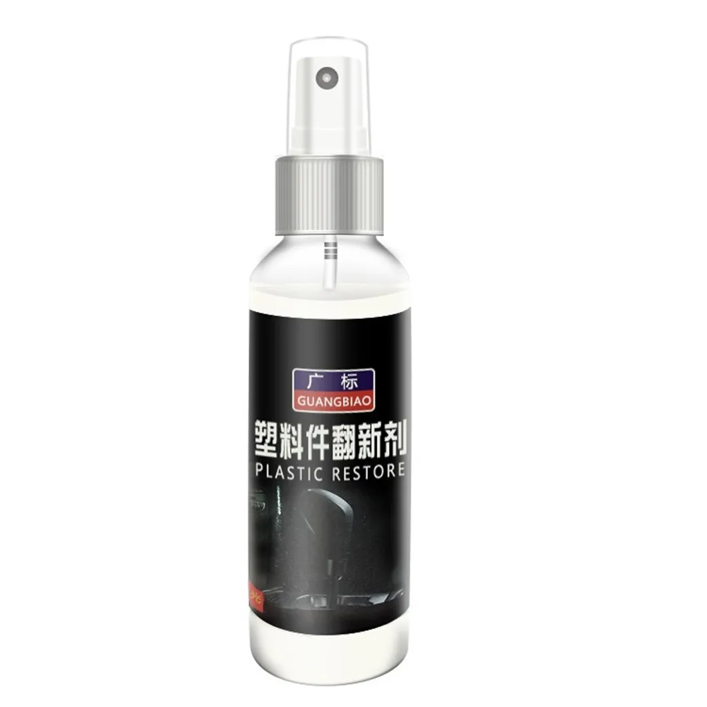 Automotive Interior Auto Plastic Renovated Coating Paste Car Dashboard Anti-stain Maintenance Agent Car Interior Coating Polish