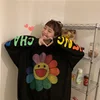 Harajuku Rainbow Sunflower Hoodie