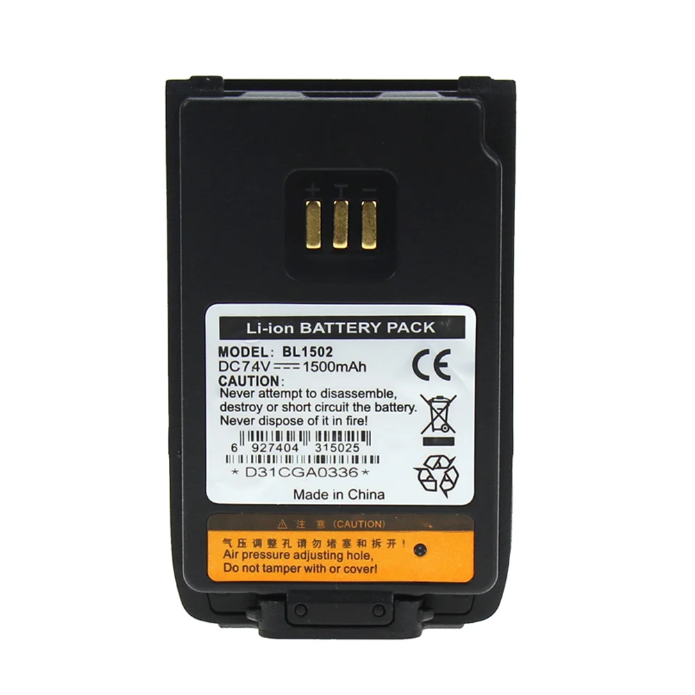 10X Replacement Battery Part No BL1502 BL1504 BL2010 for HYT PD606 PD606G PD662 Two Way Radio 3