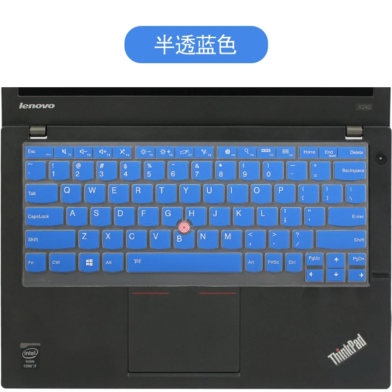 Мягкий силиконовый чехол-клавиатура для ноутбука lenovo Thinkpad IBM X280 x380 X390 2019X270X260X240X240 S X250 - Цвет: blue