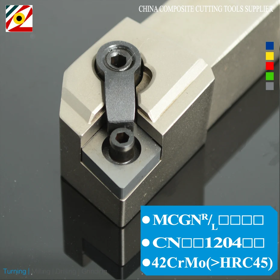 

EDGEV MCGNR2525 MCGNR MCGNL 1616H12 2020K12 2525M12 3232P12 CNC Lathe Cutter External Turning Tool Holder For CNMG120404 120408