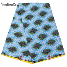 YeulionCraft 1 ярд Африканский Tissus настоящий воск ткань Анкара полиэстер швейная ткань материал