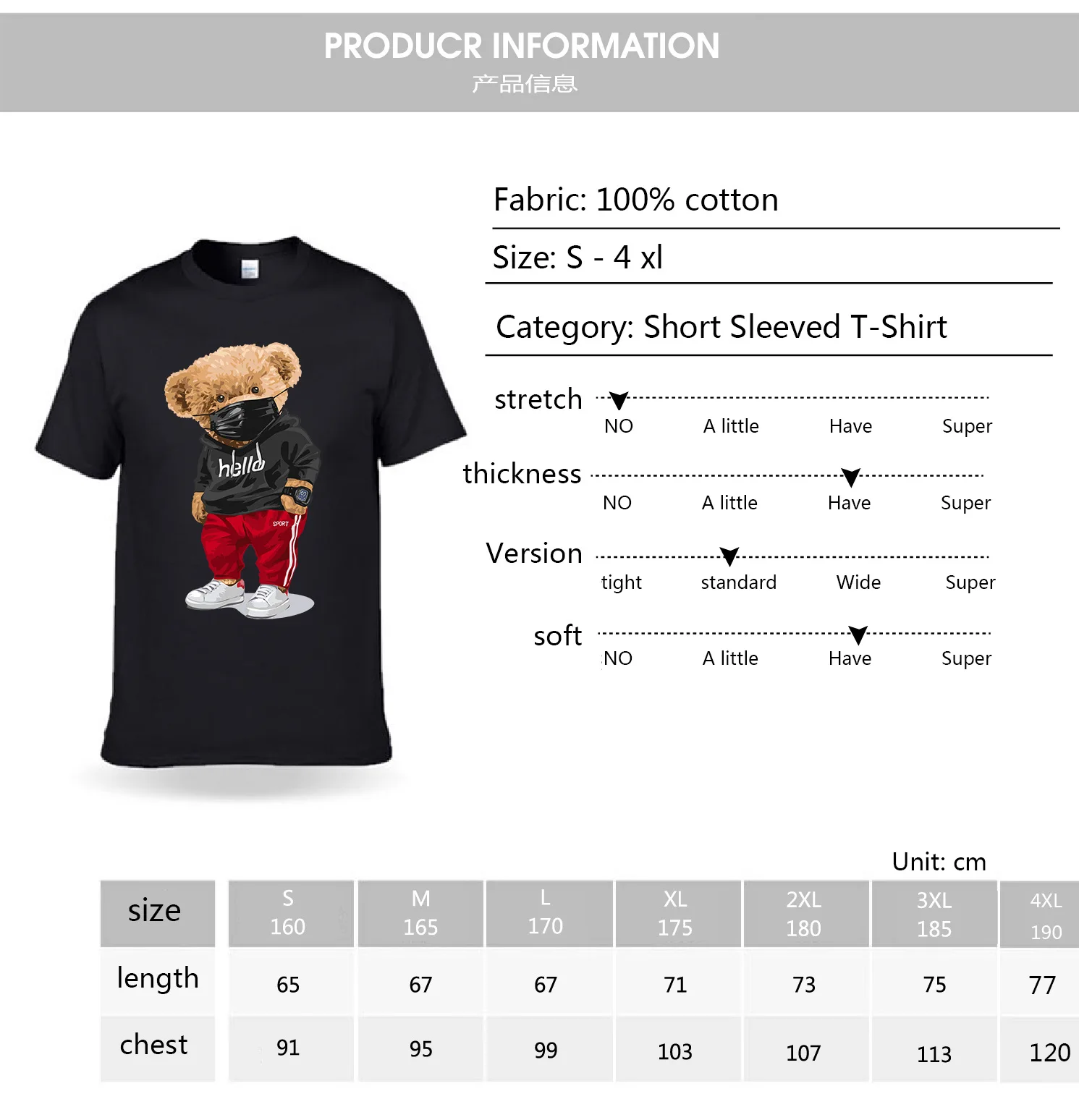 100% Cotton Sports Mask Bear Print Short-sleeved T-shirt Female Half-sleeved Summer Casual Oversized T-shirt Ladies Shirt S-4XL