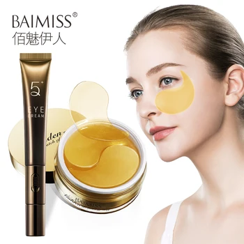 

BAIMISS Eye Cream Electric Massager+Eye Mask 24K Gold Collagen Serum Anti Aging Fade Wrinkles Fine Lines Dark Circle Skin Care