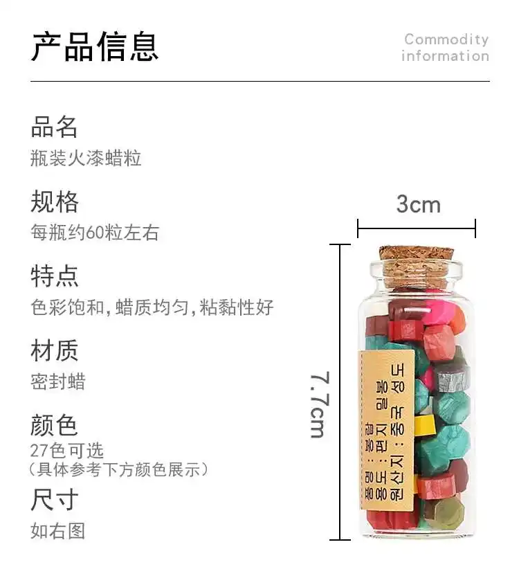 QQ图片20190904120117