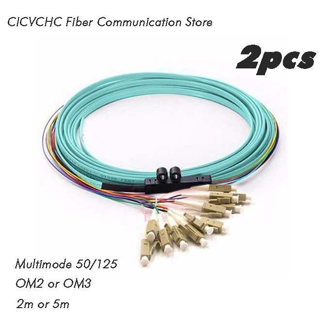 2шт 12 ядер ленточный кабель с LC/UPC-Multimode 50/125 OM2 или OM3-with набор