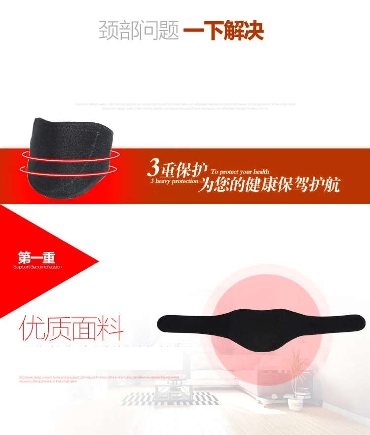 Kang sheng yuan Турмалин защитная одежда здоровая горлышко защита самостоятельно грелка для шеи Защита Теплый для шеи Защита ОК ткань защита шеи Wh