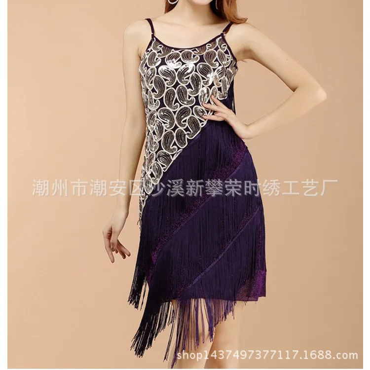 

New Lady Fringed Triangle Latin Dress Sexy One Skirt Adult Skirt Latin Dance Dress Costume Women's Black Practice Skirt